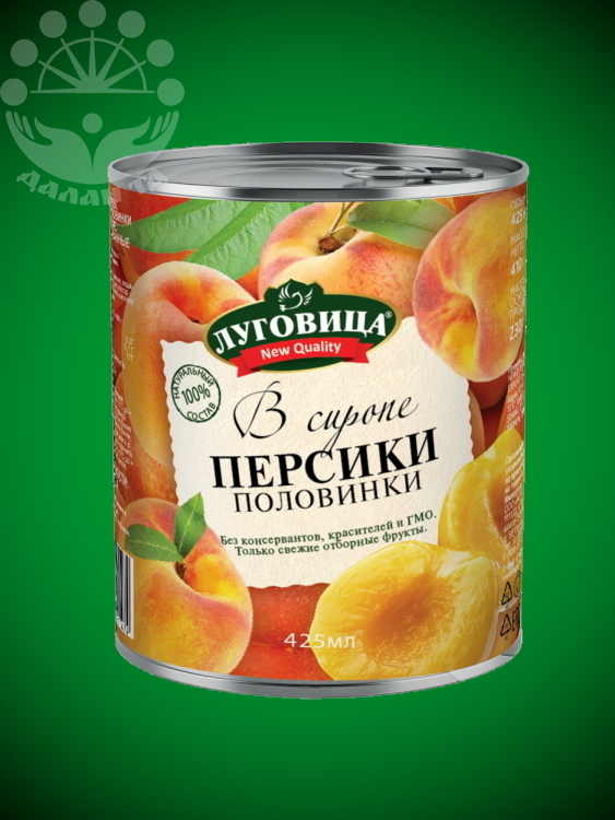 Далан Продукты Из Башкирии Купить В Спб